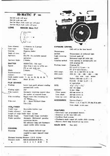 Minolta HiMatic F manual. Camera Instructions.